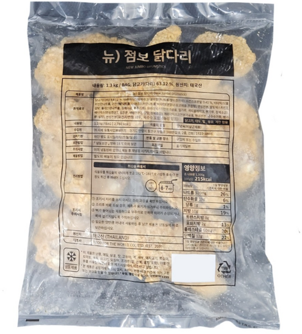 뉴 점보 닭다리 10개입 (냉동), 1개, 1.3kg
