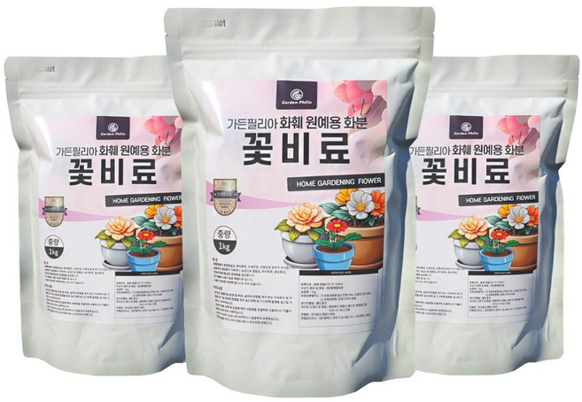친환경마켓 꽃비료 원예 화훼 전용 꽃 알갱이 식물영양제 복합비료, 3개, 1kg