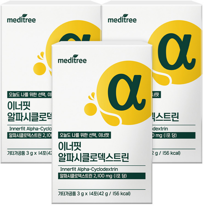 메디트리 이너핏 알파CD 알파시클로덱스트린 알파씨디 다이어트, 3개, 42g