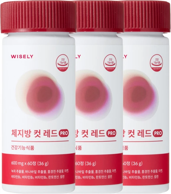 와이즐리 빨간통 체지방 컷 PRO 다이어트, 3개, 60정 - 쿠팡