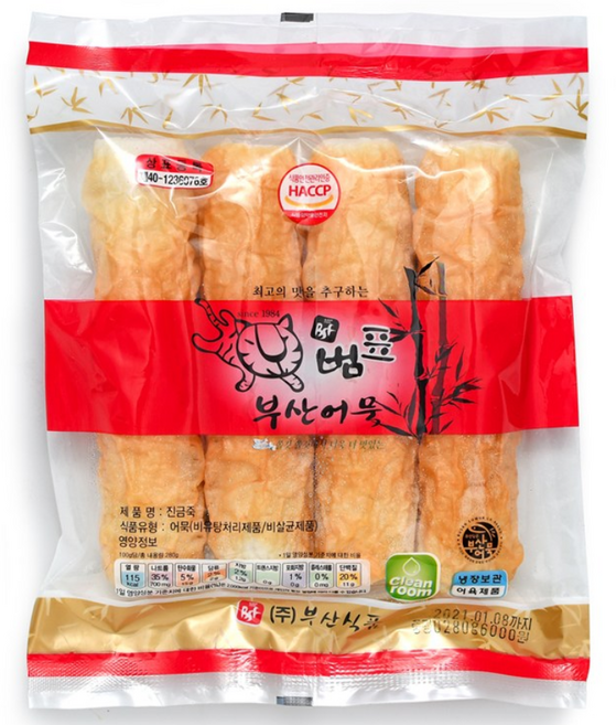 범표어묵 구멍어묵 진금죽, 2개, 280g