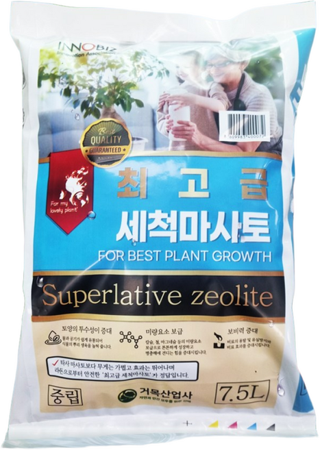 거목산업사 세척마사토 분갈이 배양토, 중립 (5~7mm), 1개, 7.5L