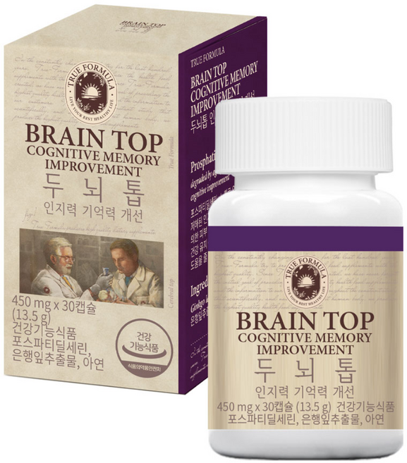 뇌 영양제 두뇌영양제 두뇌톱 포스파티딜세린 은행잎 징코 인지력 기억력 트루포뮬러 수험생 청소년 부모님 갱년기 기억력 학습인지력 뇌건강 깜빡깜박, 1개, 30정