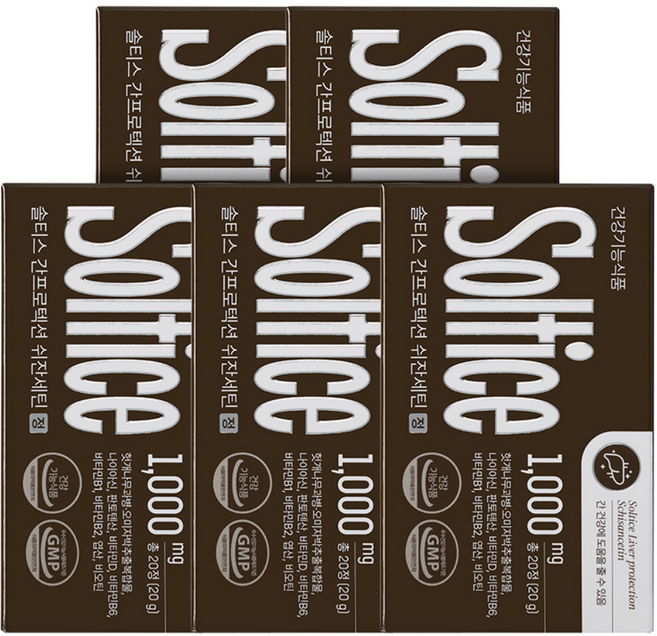 솔티스 간 프로텍션 쉬잔세틴, 5박스, 20정