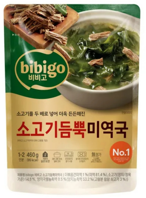 비비고 소고기듬뿍 미역국, 460g, 1개