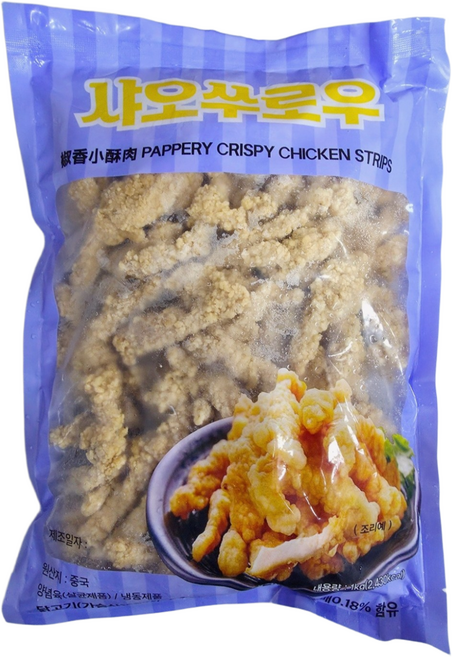 냉동 샤우쑤로우 소소육 1kg, 2개