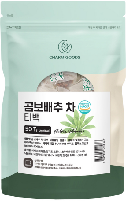 국산 곰보배추 차 티백, 1개, 50개입, 1.2g