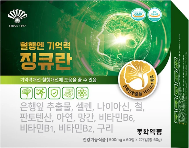 동화약품 혈행엔 기억력 징큐란 은행잎추출물 징코 11종기능성, 120정, 1개 - 쿠팡