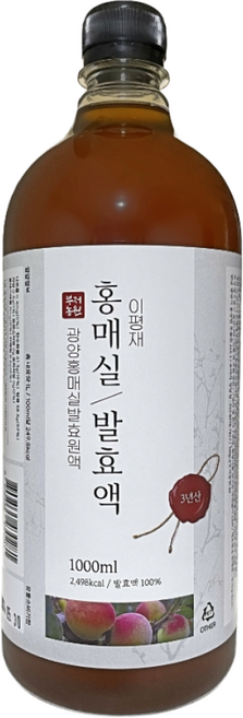 광양매실 홍매실 발효액, 1개, 1L