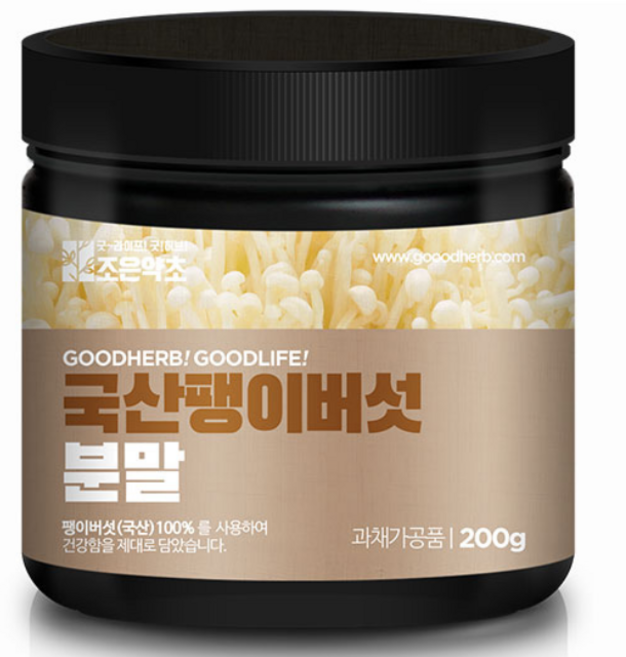 조은약초 프리미엄 국산 팽이버섯 분말 가루, 1개, 200g