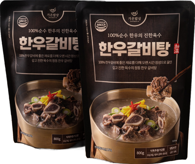 가온밥상 순수 한우 갈비탕, 2개, 800g