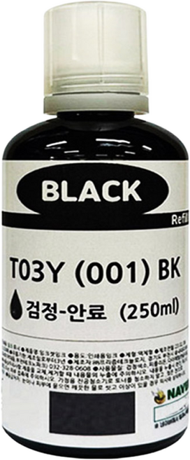 엡손 호환잉크 T03Y 250ml 대용량 L4150 L4160 L6160 L6170 L6190 L6191 L6270 L6290 L6291 L14150 L61910 EPSON001, 1개, T03Y 검정(250ML)