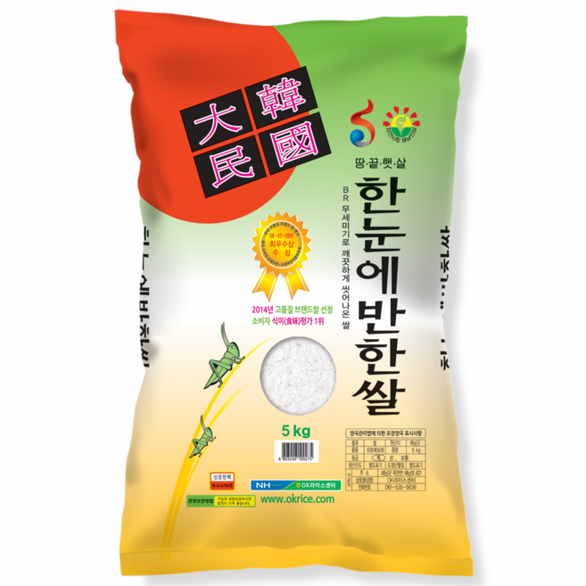 농협 한눈에 반한쌀 백미, 5kg, 1개, 특등급