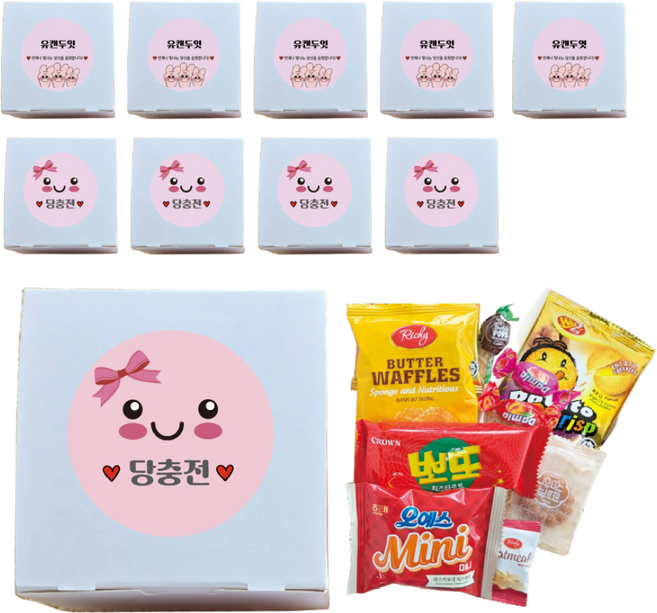학교 기업 응원간식, 1세트, 10개