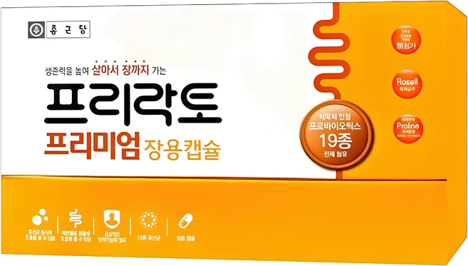종근당 프리락토 장용캡슐 60C (2개월분) 프리미엄 장용캡슐 종근당 유산균, 60정, 1개 - 쿠팡