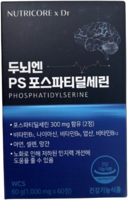 뉴트리코어 포스파티딜세린 포스파티셀린 포스파티 포파티 포스파스 포티파티 포스파디 포스타티 딜세린 디셀린, 1세트, 60정