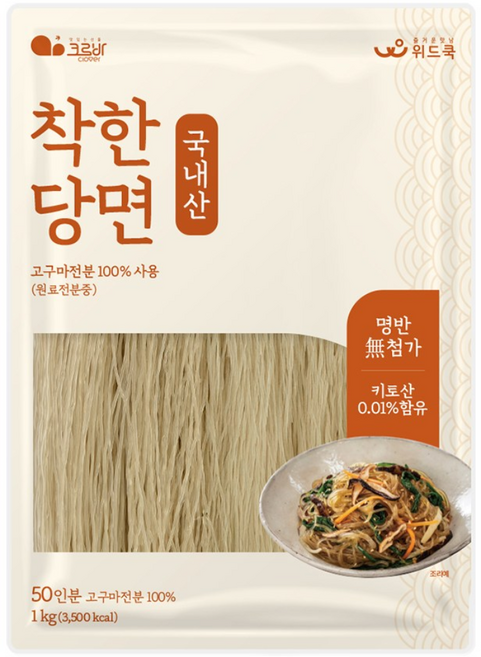 크로바 국산 착한당면, 1개, 1kg