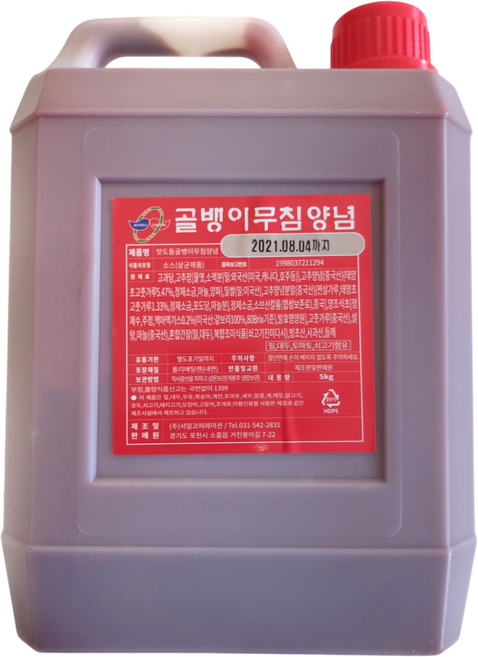맛도들 골뱅이 무침 양념 5kg, 1개