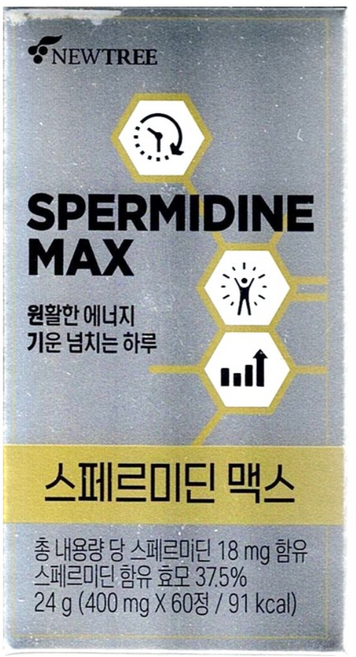 [3박스]스페르미딘 맥스 3개월분, 60정, 3박스