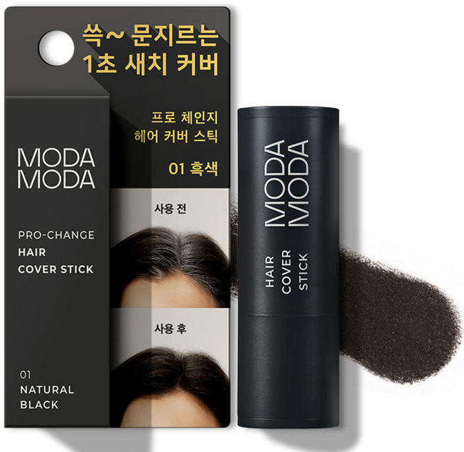 모다모다 프로체인지 헤어 커버 스틱 3.5g, 1호 흑색, 1개