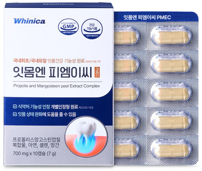 화이니카 잇몸엔 피엠이씨 PMEC, 1개, 10정