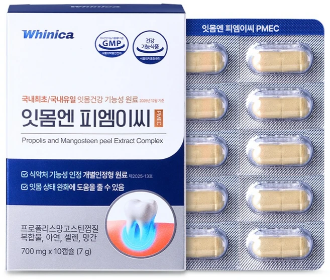 화이니카 잇몸엔 피엠이씨 PMEC, 1개, 10정 - 쿠팡