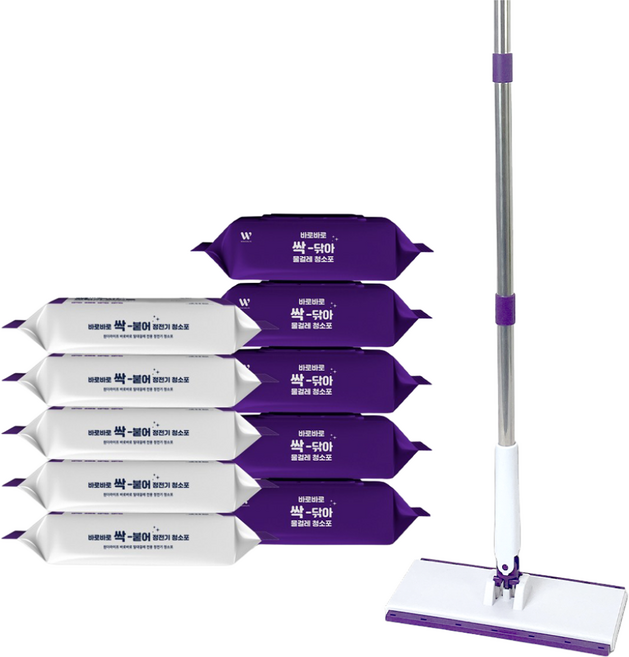 바로바로 자동 딸깍 청소기 싹닦아 물걸레 싹붙어 정전기 청소포 손대지 않는 청소밀대, 1개