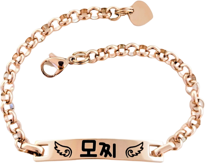 서은이네 애견이름표 강아지고양이목걸이 반려동물인식표 써지컬스틸체인줄(5미리폭체인+길이조절가능), 로즈골드, 1개