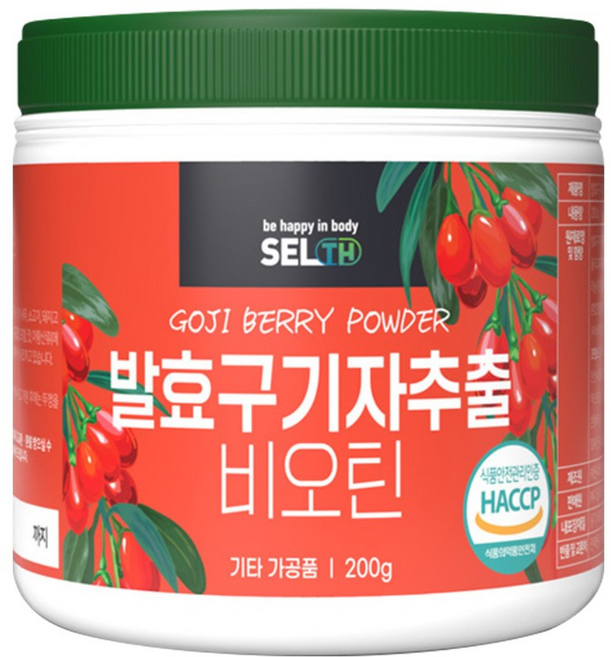 국내산 발효 구기자 추출 비오틴 국산 식약처 HACCP 인증 분말 가루, 200g, 1개
