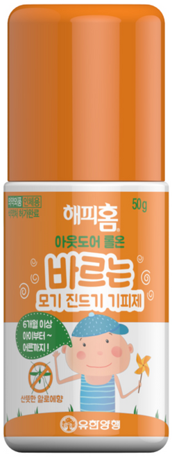 해피홈 아웃도어 롤온 바르는 모기 진드기 기피제, 50g, 35개