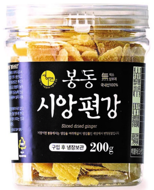 봉동시앙편강 200g / 생강 편강 수제 봉동편강, 봉동생강편강 200g - 1개, 1개