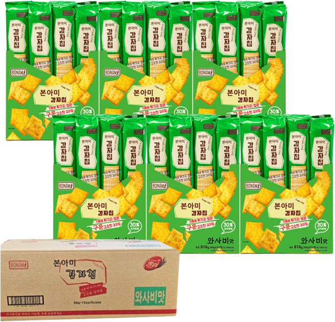 무배] 본아미(bonami) 감자칩 68g x 12봉 X 6 와사비맛 한박스 ( 와사비맛 총 72 봉), 72개