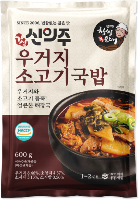 신의주찹쌀순대 우거지 소고기 국밥 살림팩, 600g, 4개