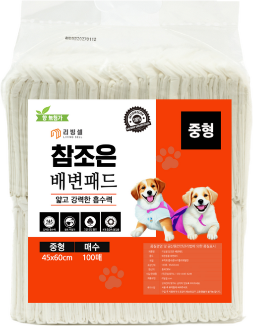 리빙셀 강아지 참조은 배변패드 중형 100매 빠른흡수 반려동물 애견패드, 1개, 100개입
