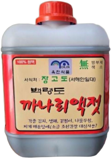 국산 백령도 까나리 액젓 4.5kg 1 /2 /3 /5 무방부제 무색소, 1개