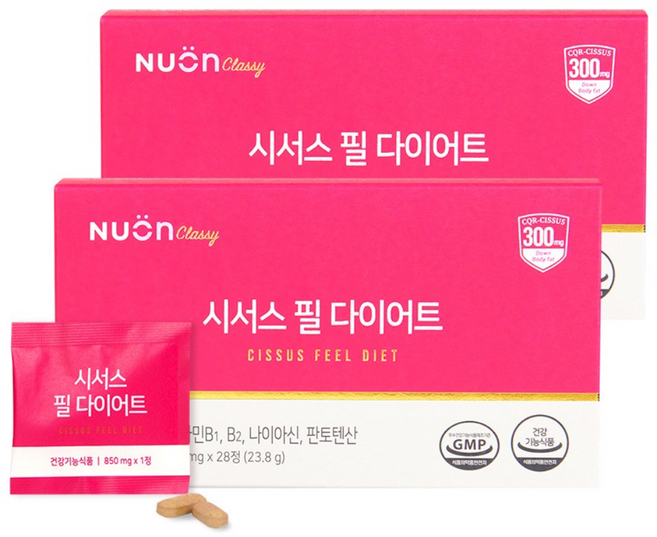 시서스 필 다이어트, 2개, 28정