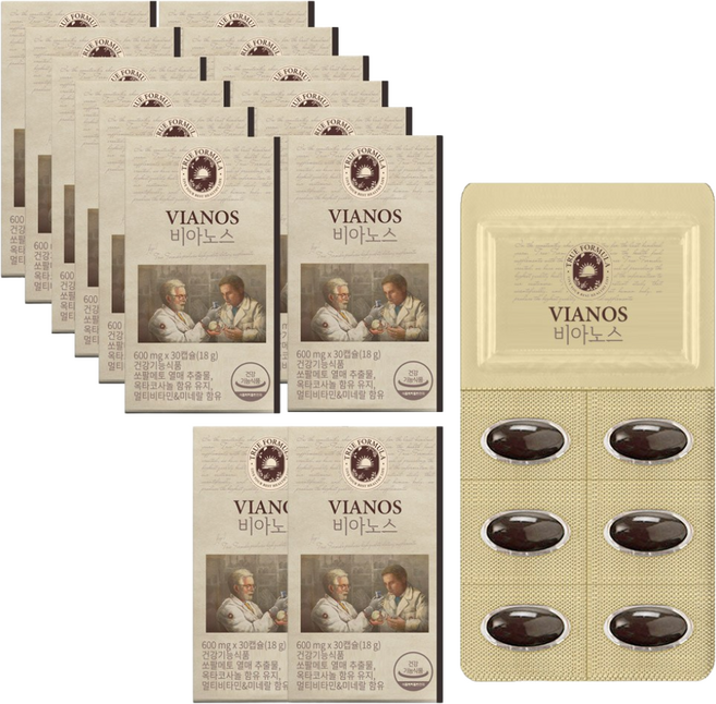 트루포뮬러 비아노스, 30정, 14개