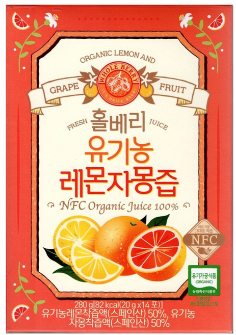 홀베리 100% 유기농 레몬자몽즙 하루 1, 20g, 1박스