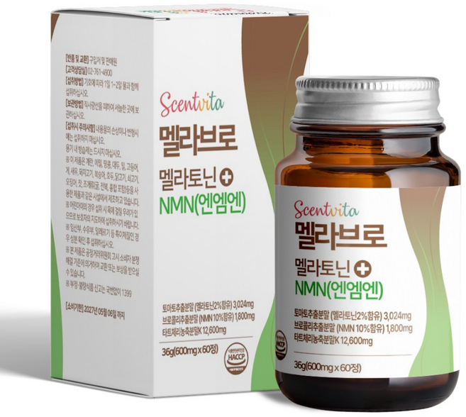 센트비타 멜라브로 고함량 식물성 멜라토닌 2mg NMN 엔엠엔 항노화 저속노화 항산화제 수면 숙면, 1개, 60정