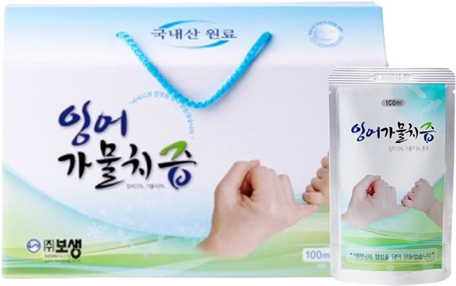 출산후 음식 추천 자연산 잉어가물치즙 보생 (산모에 음식 출산 전 후 선물 추천 및 명절 선물 필수템), 56개, 100ml