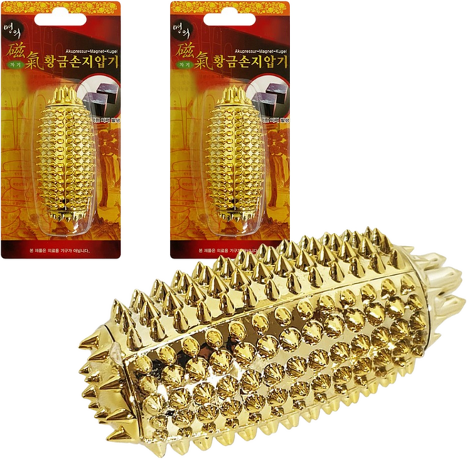 명의 자기 황금 손지압기 안마마사지볼 선물, 2개