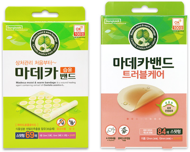 마데카 습윤밴드 스팟형 69매 + 마데카밴드 트러블케어 스팟형 84매, 1세트, 2개입