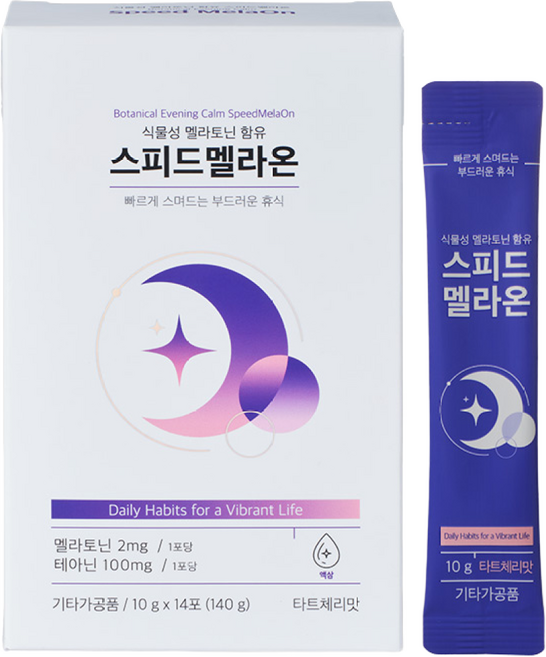 비타민하우스 식물성 멜라토닌 함유 스피드멜라온 14포, 1박스