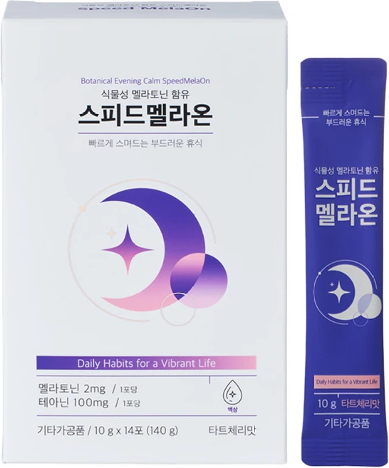 비타민하우스 식물성 멜라토닌 함유 스피드멜라온 14포, 1박스 - 쿠팡