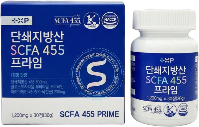 낙산프라임 단쇄지방산 SCFA 455 미야리산 약국정품, 2세트, 30정
