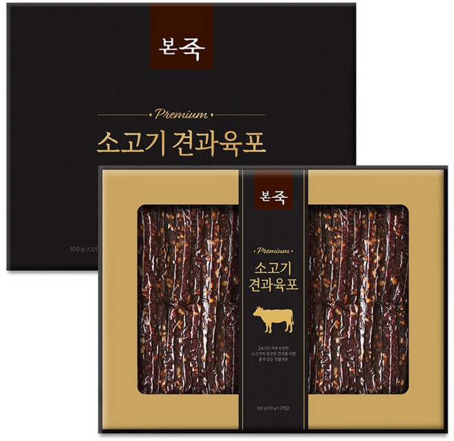 [본죽] 프리미엄 소고기 견과육포 선물세트, 1개, 300g