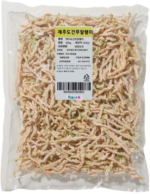 프레스코G 국내산 제주도 건무말랭이 500g, 1개