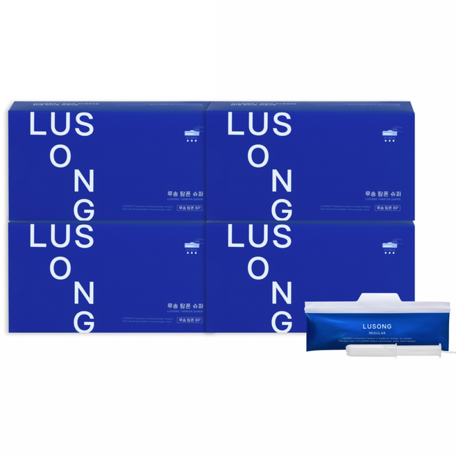 루송 유기농 순면 탐폰, 슈퍼, 8개입, 4개