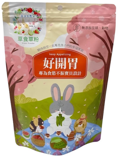 草食草粉 好開胃草粉 專為食慾不振設計, 250g, 1個