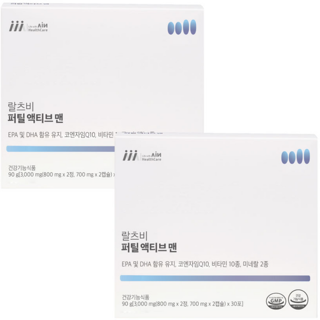 랄츠비 퍼틸액티브맨 남자 임신준비 멀티비타민, 2개, 30회분